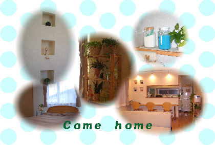 comehome4.jpg