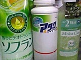 100708_洗剤セット