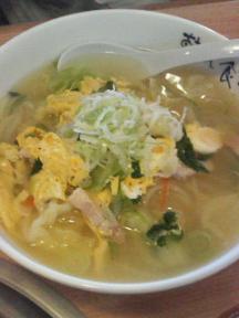 塩温麺.jpg