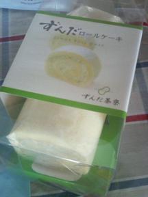 ケーキ２.jpg