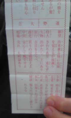マサ.jpg