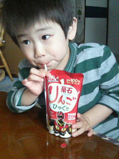 リンゴとマサ.jpg
