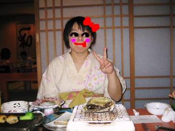 あわびペコ.JPG