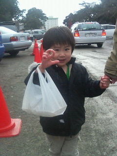 たこ焼きゲット.jpg
