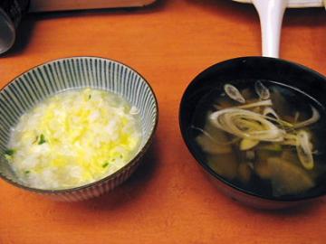 雑炊