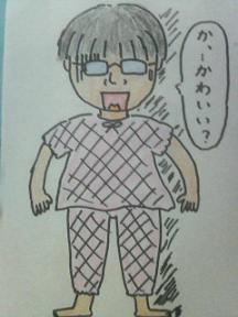 チチパジャマ.jpg