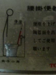 男子.jpg