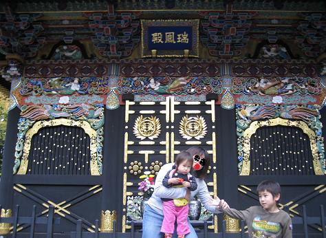 政宗 (3).jpg