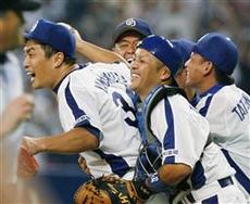 ２００勝の瞬間.jpg