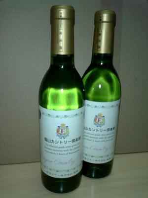 wine2.JPG