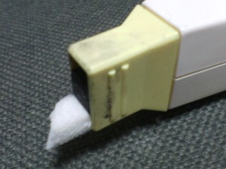 ペン先２