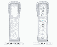 wii.gif