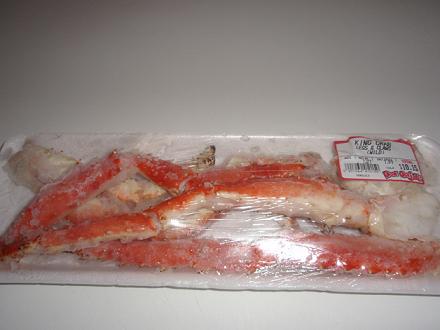 ハワイ旅行記 011.JPG