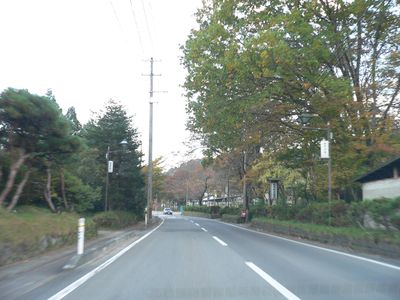 田中高友