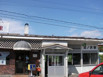 JR沼の沢駅