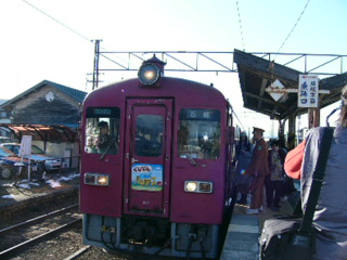 沢辺駅