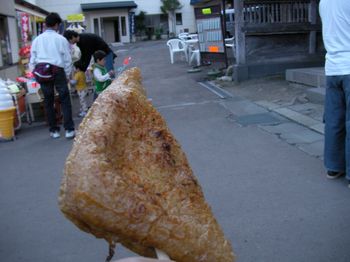 油揚げ