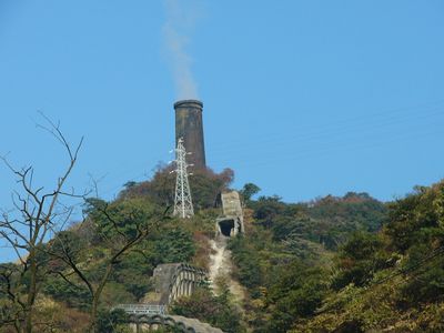 日立製作所の煙突