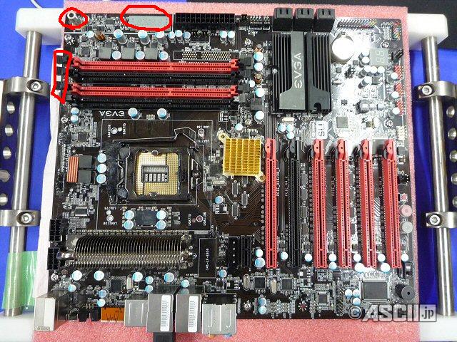 evgap55nf200.JPG