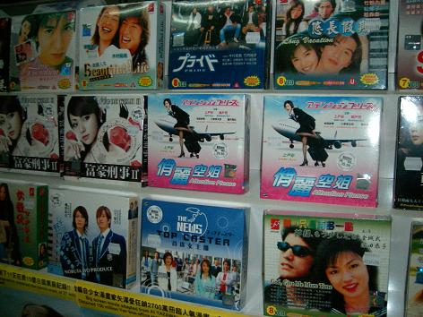 dvd.JPG