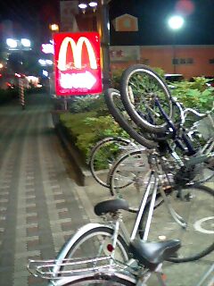 060702_2118~0001.jpg