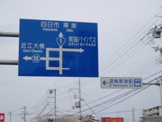 P52600731.jpg
