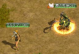 ﾃｲﾏとｶｽﾐﾝｗ