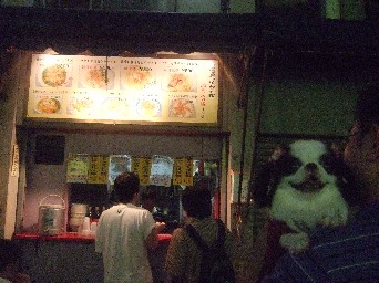 0717-17.jpg