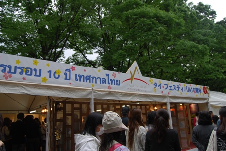 0516-7.jpg