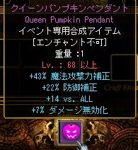 QPP2つめ