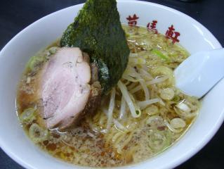 醤油ラーメン