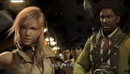 FF13-3.jpg