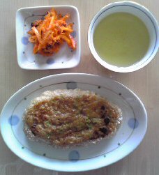 gohei