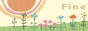 fineリンク.gif