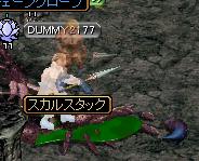 ゆー５.JPG