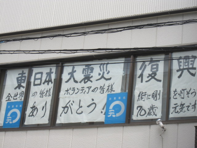 IMG_9047.jpg