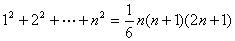 2乗のべき和 5.PNG