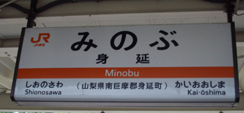 JR看板A.jpg