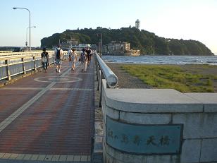 江ノ島弁天橋.JPG