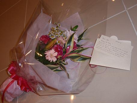 828 flowers