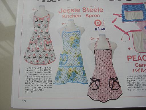 Mart7
