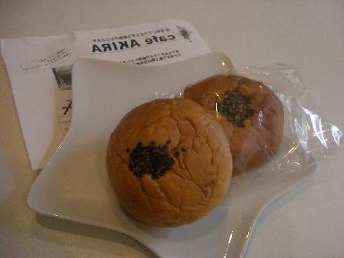 カフェアキラ２