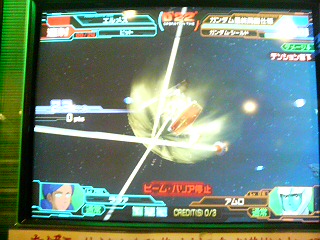 23ヒットその３