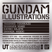 GUNDAM ILLUSTRATIONS UT×BUNDAI.jpg