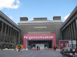 ペルガモン博物館