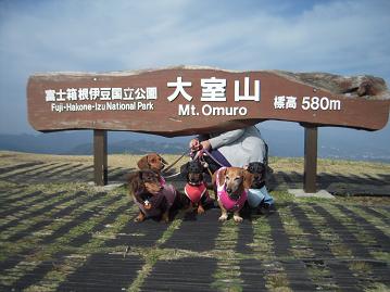 DSCN1952.JPG