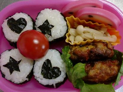 お弁当4・26 001.jpg