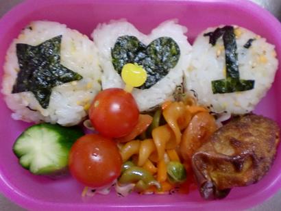 お弁当５．２４ 002.jpg