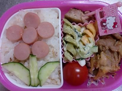 お弁当427 003.jpg