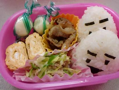 お弁当 006.jpg